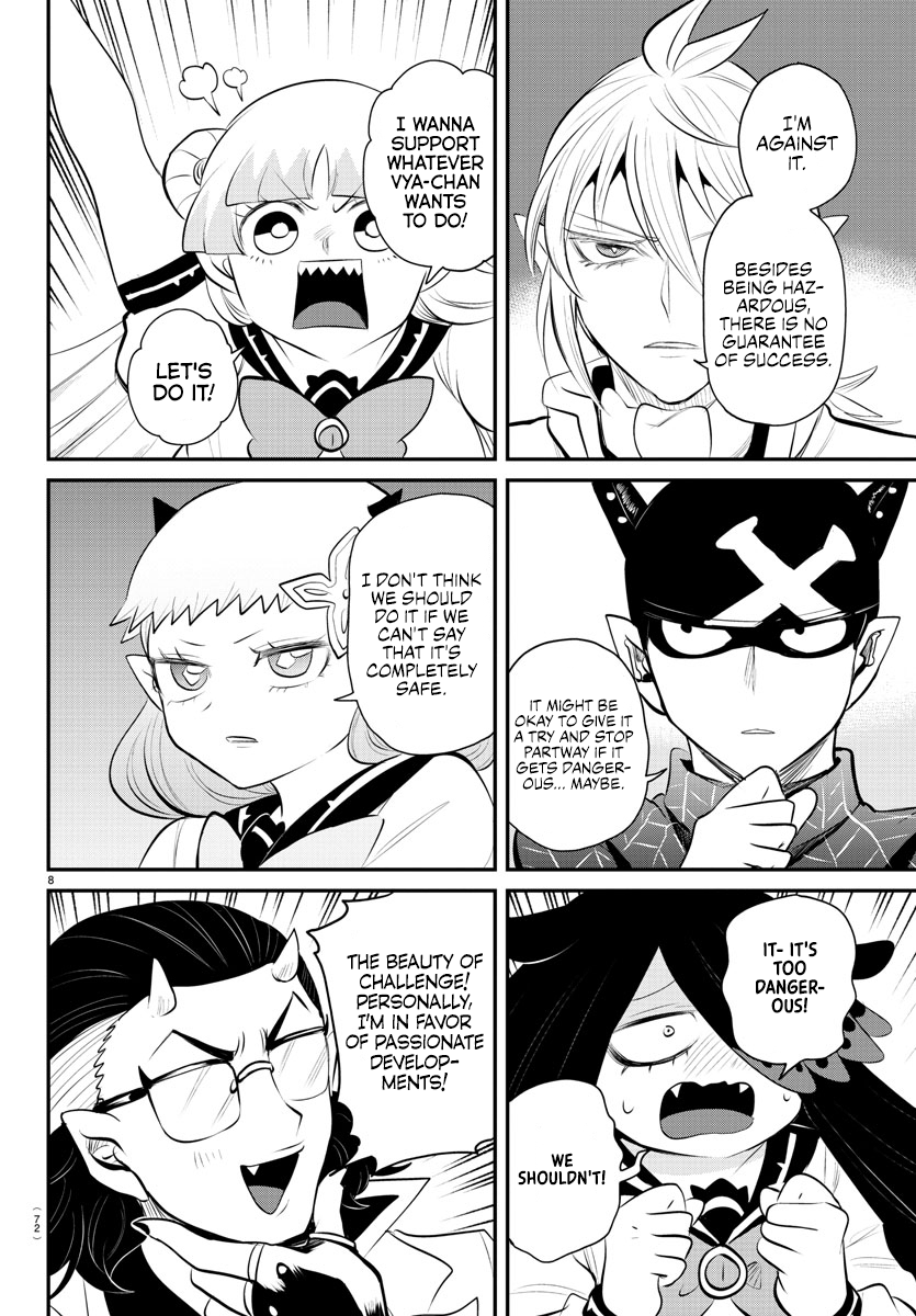 Welcome to Demon School! Iruma-kun, Chapter 340 image 08